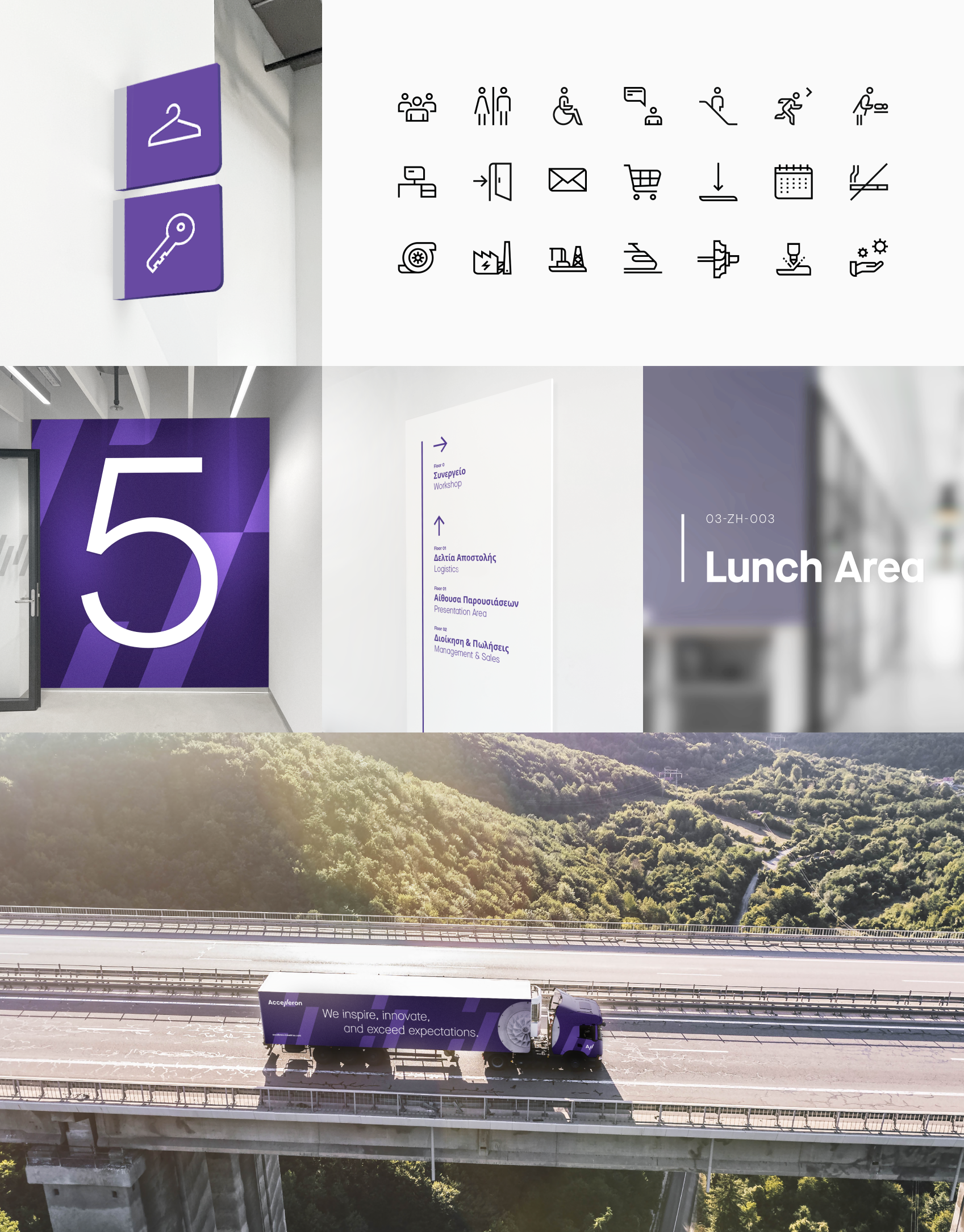 Wayfinding and signage design